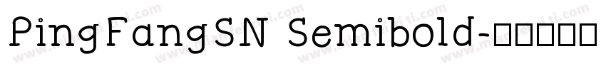 PingFangSN Semibold字体转换